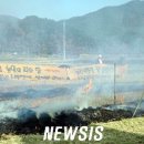 이반성 농공단지 이미지