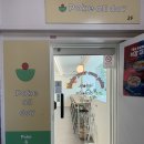 파리바게뜨 울산대점 이미지