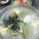 덕이손만두 이미지