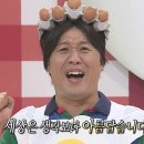 유진정