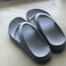 삼양신발
