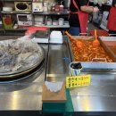 옥련초등학교 입구 이미지