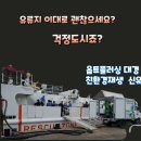 (주)대경미디어 이미지