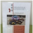 김포경희한의원 네이버블로그