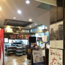 해마루숯불갈비 이미지