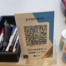 진수성찬 황제족 이미지