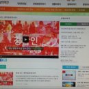 한국내과의원 이미지