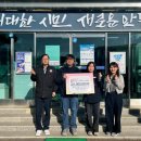 서후면 행정복지센터 이미지