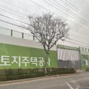익산산업동물병원 이미지