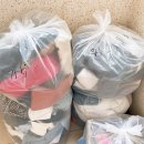 울산헌옷방문수거 이미지