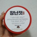 하정식품 - 청주시 흥덕구 | 하정식품