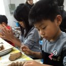 도란도란지역아동센터 이미지