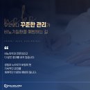 손비뇨기과의원 이미지