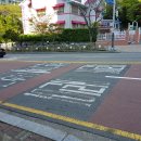 해송초등학교 이미지