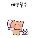 GS25 경상대점 네이버블로그