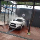 미성세차장 | [대구 셀프세차장] 초보자도 쉽게! 하부세차까지 대구칠곡셀프세차 경대셀프세차에서~