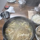 변사또소닭마을 이미지