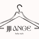 (주)앙주 이미지