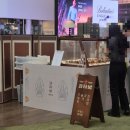 삼육사로28 이미지