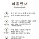 리틀비틀 이미지