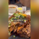 뼈다귀연구소 이미지