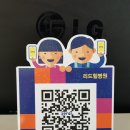 리드힐병원 이미지