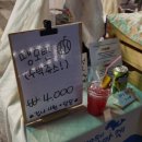 해양공원 B동 이미지