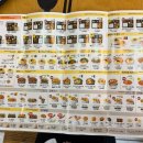 한솥도시락 칠곡3지구점 이미지