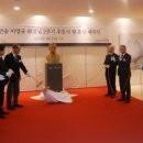 주식회사 치과계