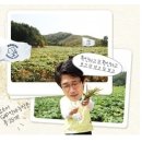 최고한의원 이미지