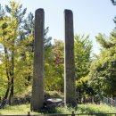 영주 부석사 고려목판 이미지