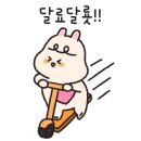 파리바게뜨포항창포점 이미지