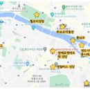 상주교 | 파리 이야기 4. 파리 자유여행 : 콩시에르 주리, 생트샤펠, 노트르담 성당, 팡테옹, 중세박물관까지!