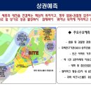 리치타워2 이미지