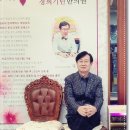 안양경희한의원 이미지