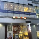 [가산디지털단지역 자장면 맛집] 고구려 짬뽕 방문 후기
