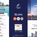 승원당구장
