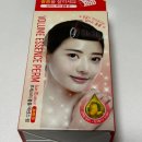 주식회사 파마웍스 이미지