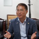 구의회 이미지