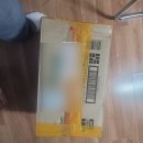 제로버스 | 제로데이택배 가격, 고속버스 택배 당일 퀵 배송 후기