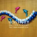 SK연수원 이미지