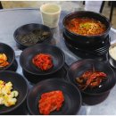 아라숯불갈비 이미지