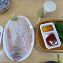 우리동네셀프수산