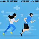 망우동-009 네이버블로그