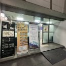 한강성심병원 장례식장 이미지