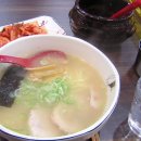 라멩하우스