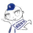 레드블럭