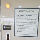 호계작은도서관 이미지