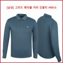 [남성] 그리드 레이블 카라 긴팔티 #9513 이미지