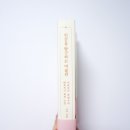 다산미술관 이미지